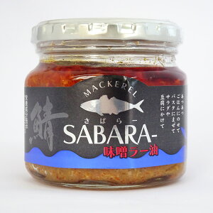 SABARA�|�i���΂�[�j���Ζ��X���[���i190g�j����s���i