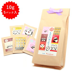 Il݂₰R[q[@JtFggIWiuh@i10g×5pbNj@JtFToretore