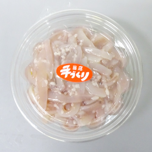 海道屋 売れ筋 柚子糀塩辛 110g ●送料無料●