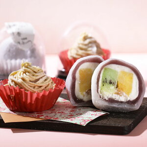 送料無料 ギフト【かどや】オリジナル大福2種4個セット【冷凍便でのお届けになります】※北海道・沖縄県は送料+1200円※包装不可