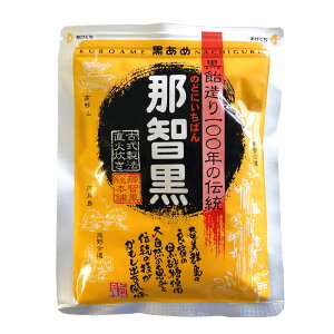 yߒq{܁zߒq[]i170gjsi