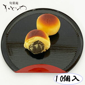 旬菓庵かどや かくれ梅(10個入)