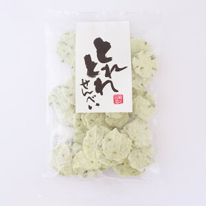 ƂƂꂹׂ@킳тׂi80gjsi