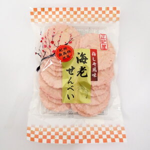 I@CVׂ@~i90gjsi