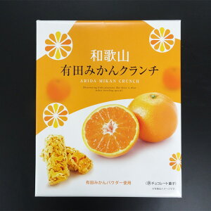 IJULIF@a̎RLc݂N`@20@Lc݂pE_[gpϏi