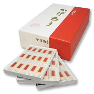 紀州銘菓　福菱　かげろう　45個入　包装済商品