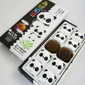 IɊόY@Ilp_̃`JRu@10@Ϗi