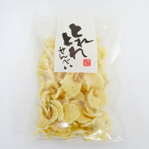 yƂƂꂹׂzтׂ[}l[YT_]i73gjsi