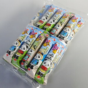 yR~hza̎R߂`_[~]i26{j