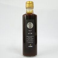 伊藤農園　ゆずのぽん酢（270ml）　※包装不可商品