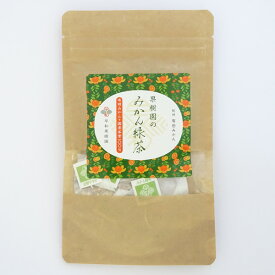 【早和果樹園】果樹園のみかん緑茶（21g[3g×7包入]）