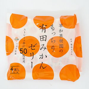 yaʎzLc݂[[i115g×4j@s