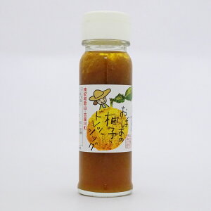 ̗@΂̗MqhbVOi180mlj@si