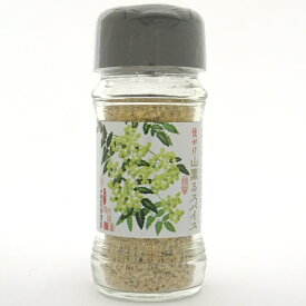 篠畑農園　後がけ山薫るスパイス（48g）ミックススパイス