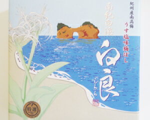 ƂƂ~H[ IB썂~ i230gj