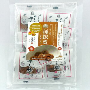 X ʂ炩~i45gjsi