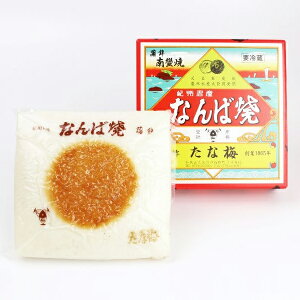 IBcӖY@Ȕ~@ȂΏām؏āni1jyN[①ցz