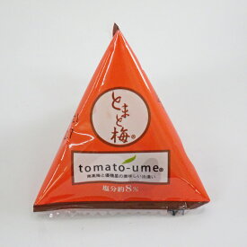 「紀州南高梅」を紀州産ミニトマト「優糖星」に漬け込んだ梅干です。【JA紀州】tomato-ume[とまと梅]（塩分約8％）［1粒・15g］