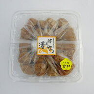 とれとれ梅工房 梅きらら 甘口はちみつ漬 くずれ梅（700g）訳あり（つぶれ梅・ご家庭用の梅干し・塩分5％…
