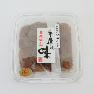 ふみこ農園 食品の人気商品 通販 価格比較 価格 Com ふみこ農園 食品の人気商品 通販 価格比較 価格 Com
