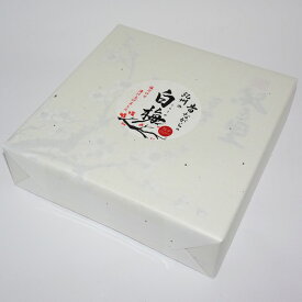 とれとれ梅工房 梅きらら 昔ながらの紀州の白梅[紀州白干梅]（250g）