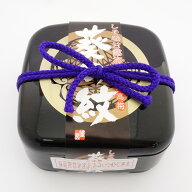 葵の紋（しそ巻甘露梅）　330g　梅干し