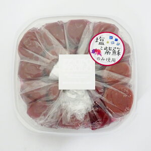 moromolo@Yosumi beni@h@300g@15%@~si