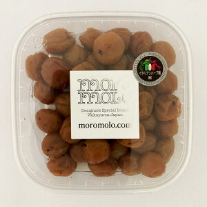 moro molo@kosuiiIB~C^An[u~j120g@10si