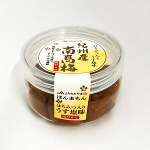 yJA킩܁z͂肤IBY썂~[4]i160gj