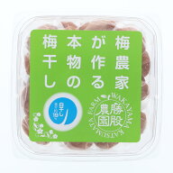 梅農家が作る本物の梅干し勝股農園　つぶれ梅　白干し梅　640g（塩分約19％）※包装不可商品