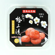 紀の里食品梅きらら　紀州極上漬ソルトハーフ　くずれ梅（つぶれ梅・ご家庭用）300g（塩分約5％）訳あり…