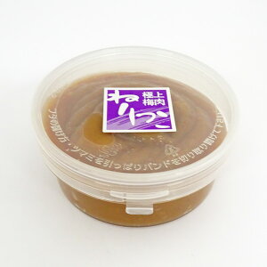 y~zIBɏ~u˂vi150gj10E˂~