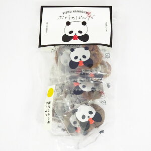 ՂލH[ IB썂~@|P߃p_@픲~[݂͂]i10j