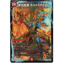 楽天市場】モルトDREAMの通販