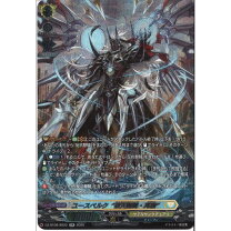 楽天市場】アルベルテ yuhakuの通販