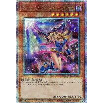 楽天市場】ブラック・マジシャン・ガール 25thの通販