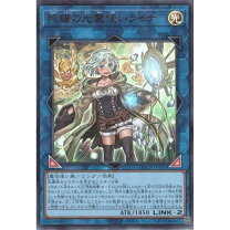 楽天市場】遊☆戯☆王ライナの通販