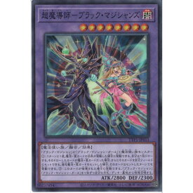 [SR] TTP1-JP015 《超魔導師-ブラック・マジシャンズ》 [中古]