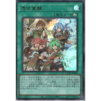 楽天市場】憑依覚醒 デュエルセットの通販