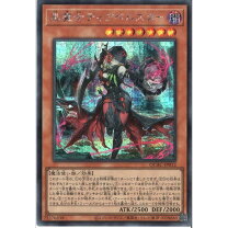 楽天市場】ディアベルスター ウルトラの通販