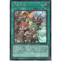 楽天市場】憑依覚醒 デュエルセットの通販