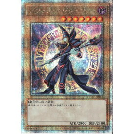 [25SC] QCAC-JP018《ブラック・マジシャン》(イラスト違い)(両手持ち)[中古]