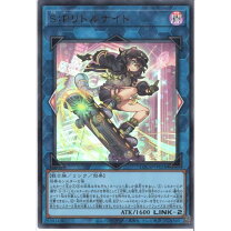 楽天市場】S:Pリトルナイトの通販