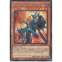 楽天市場】インフェルニティ・デーモン シークレットの通販 遊戯王 インフェルニティデーモンシークレットレア
