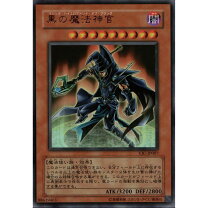 楽天市場】遊戯王 黒の魔法神官の通販