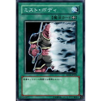 楽天市場】遊戯王 ミスト・ボディの通販