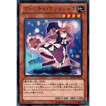 楽天市場】マドルチェ プレイマットの通販