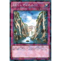 楽天市場】rrレディネスの通販