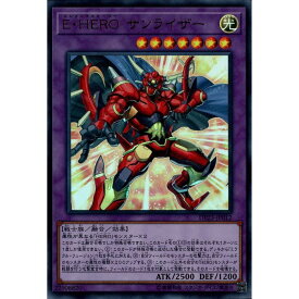 [UR] DP23-JP012《E・HERO サンライザー》[中古]