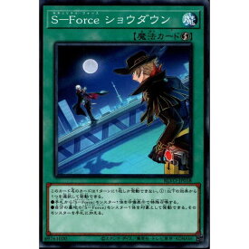 [N] BLVO-JP058《S－Force ショウダウン》[中古]